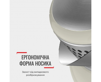 Електрочайник Tefal Thermo Protect XL, 1.9л, пластик, нержавіюча сталь, бежевий
