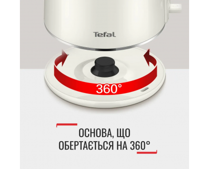 Електрочайник Tefal Thermo Protect XL, 1.9л, пластик, нержавіюча сталь, бежевий