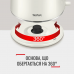 Електрочайник Tefal Thermo Protect XL, 1.9л, пластик, нержавіюча сталь, бежевий