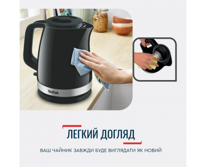 Електрочайник Tefal Delfini 1.7л, пластик, сріблясто-чорний