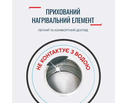 Електрочайник Tefal Delfini 1.7л, пластик, сріблясто-чорний