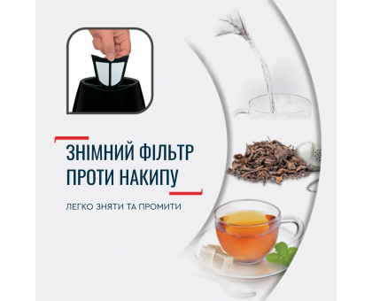 Електрочайник Tefal Delfini 1.7л, пластик, сріблясто-чорний