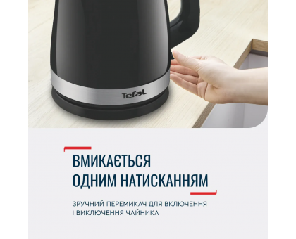 Електрочайник Tefal Delfini 1.7л, пластик, сріблясто-чорний