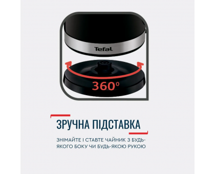 Електрочайник Tefal Delfini 1.7л, пластик, сріблясто-чорний