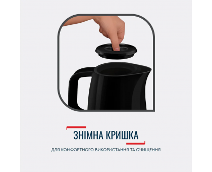 Електрочайник Tefal Delfini 1.7л, пластик, сріблясто-чорний