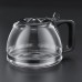 Кофеварка Russell Hobbs капельная Textures Plus 1.25л, молотый, черный