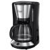 Кофеварка Russell Hobbs капельная Adventure, 1.25л, молотый, черно-серебристый