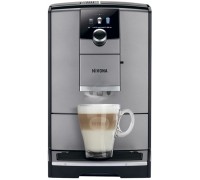 Кофемашина NIVONA CafeRomatica 2.2л, зерно + молоко, автомат.капучинатор, аторецептов - 7, серый