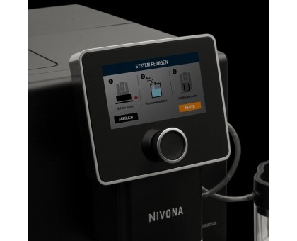 Кофемашина NIVONA CafeRomatica 2.2л, зерно + молоко, автомат.капучинатор, аторецептов - 9, черный