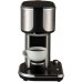 Кофеварка Russell Hobbs капельная Attentiv Coffee Bar 1.5л, молотый, LED-дисплей, черно-металл