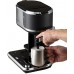 Кофеварка Russell Hobbs капельная Attentiv Coffee Bar 1.5л, молотый, LED-дисплей, черно-металл