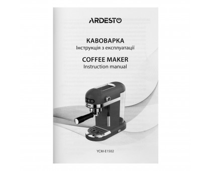 Кавоварка Ardesto  ріжкова 1.4л, мелена, ручний капучинатор, підігрів чашок, чорний