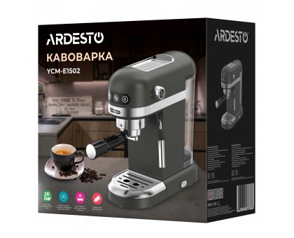 Кавоварка Ardesto  ріжкова 1.4л, мелена, ручний капучинатор, підігрів чашок, чорний