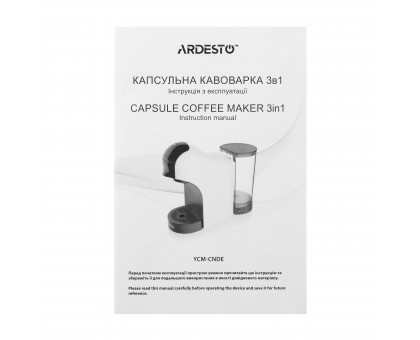 Кавоварка Ardesto капсульна, 0.8л, капсули Nespresso, Nescafe Dolce Gusto, мелена кава, сенсорне керування, білий Кавоварка Ardesto капсульна, 0.8л, капсули Nespresso, Nescafe Dolce Gusto, мелена кава, сенсорне керування, білий