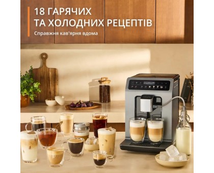 Кофемашина Krups Evidence Hot & Cold 2.3л, зерно, автомат.капучинатор, OLED диспл, авторецептов - 18, серо - черный Кофемашина Krups Evidence Hot & Cold 2.3л, зерно, автомат.капучинатор, OLED диспл, авторецептов - 18, серо - черный