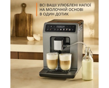 Кофемашина Krups Evidence Hot & Cold 2.3л, зерно, автомат.капучинатор, OLED диспл, авторецептов - 18, серо - черный Кофемашина Krups Evidence Hot & Cold 2.3л, зерно, автомат.капучинатор, OLED диспл, авторецептов - 18, серо - черный