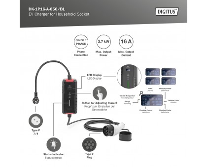 Пристрій зарядний DIGITUS EV Single Phase, 3.7kW, 5 m, Schuko to Type 2, з блоком керування та індикуації заряду