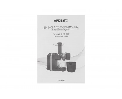 Соковыжималка Ardesto шнековая 200Вт, чаша-0.6л, жмых-0.7л, пластик/металл, черно-серебристый Соковыжималка Ardesto шнековая 200Вт, чаша-0.6л, жмых-0.7л, пластик/металл, черно-серебристый