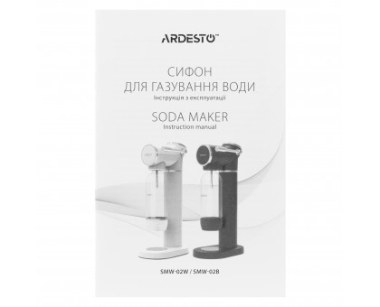 Сифон для газирования воды Ardesto, подключение баллона-резьба, бутылка 1л, рычаг, белый Сифон для газирования воды Ardesto, подключение баллона-резьба, бутылка 1л, рычаг, белый