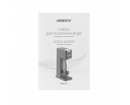 Сифон для газування води Ardesto, підключення балону- різьба, пляшка 1л, кнопка, чорний