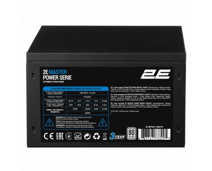 Блок питания 2E Master Power (650W), >80%, 80+ White, 120мм, 1xMB 24pin(20+4), 1xCPU 8pin(4+4), 3xMolex, 5xSATA, 2xPCIe 8pin(6+2) Блок питания 2E Master Power (650W), >80%, 80+ White, 120мм, 1xMB 24pin(20+4), 1xCPU 8pin(4+4), 3xMolex, 5xSATA, 2xPCIe 8pin(6+2)