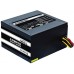 Блок живлення CHIEFTEC Smart  (600W), >85%, 120мм, 1xMB 24pin(20+4), 1xCPU 8pin(4+4), 2xMolex, 4xSATA, 2xPCIe 8pin(6+2)