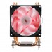 Процессорный кулер 2E GAMING Air Cool AC90D4-ARGB, LGA1851, 1700, 1200, 1366, 115x, AM5, AM4, AM3, AM3+, 4pin PWM, TDP 130W