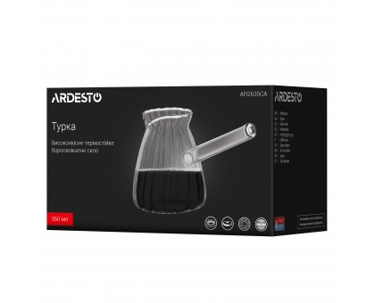 Турка Ardesto Iceberg, 350мл, боросилікатне скло, прозорий