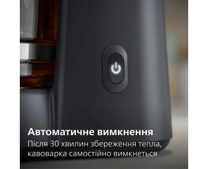 Кавоварка Philips крапельна Essentials Collection, 1.38л, мелена, підтримка температури, темно-сірий