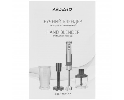 Блендер Ardesto погружной 1000Вт, 3в1, чаша-600мл, чопер-500мл, насадка для пюре, черно-серебристый Блендер Ardesto погружной 1000Вт, 3в1, чаша-600мл, чопер-500мл, насадка для пюре, черно-серебристый