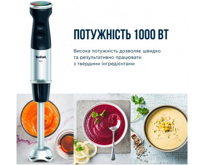 Блендер Tefal погружной Quickchef+ 1000Вт, 3в1, чаша-800мл, чопер-500мл, турборежим, серебристо-черный Блендер Tefal погружной Quickchef+ 1000Вт, 3в1, чаша-800мл, чопер-500мл, турборежим, серебристо-черный