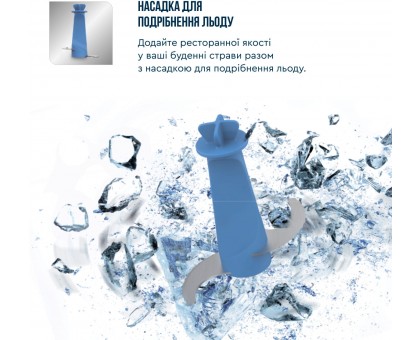 Блендер Tefal погружной Quickchef+ 1000Вт, 3в1, чаша-800мл, чопер-500мл, турборежим, серебристо-черный Блендер Tefal погружной Quickchef+ 1000Вт, 3в1, чаша-800мл, чопер-500мл, турборежим, серебристо-черный