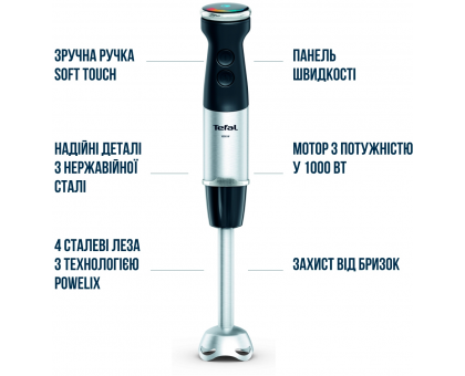 Блендер Tefal погружной Quickchef+ 1000Вт, 3в1, чаша-800мл, чопер-500мл, турборежим, серебристо-черный Блендер Tefal погружной Quickchef+ 1000Вт, 3в1, чаша-800мл, чопер-500мл, турборежим, серебристо-черный