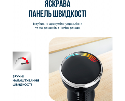 Блендер Tefal погружной Quickchef+ 1000Вт, 3в1, чаша-800мл, чопер-500мл, турборежим, серебристо-черный Блендер Tefal погружной Quickchef+ 1000Вт, 3в1, чаша-800мл, чопер-500мл, турборежим, серебристо-черный