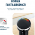Блендер Tefal погружной Quickchef+ 1000Вт, 3в1, чаша-800мл, чопер-500мл, турборежим, серебристо-черный