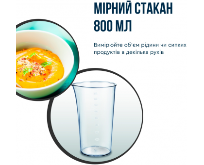Блендер Tefal погружной Quickchef+ 1000Вт, 3в1, чаша-800мл, чопер-500мл, турборежим, серебристо-черный Блендер Tefal погружной Quickchef+ 1000Вт, 3в1, чаша-800мл, чопер-500мл, турборежим, серебристо-черный