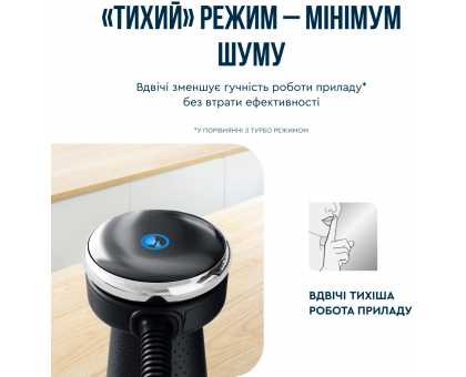Блендер Tefal погружной Quickchef+ 1000Вт, 3в1, чаша-800мл, чопер-500мл, турборежим, серебристо-черный Блендер Tefal погружной Quickchef+ 1000Вт, 3в1, чаша-800мл, чопер-500мл, турборежим, серебристо-черный