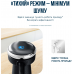 Блендер Tefal погружной Quickchef+ 1000Вт, 3в1, чаша-800мл, чопер-500мл, турборежим, серебристо-черный