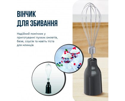 Блендер Tefal погружной Quickchef+ 1000Вт, 3в1, чаша-800мл, чопер-500мл, турборежим, серебристо-черный Блендер Tefal погружной Quickchef+ 1000Вт, 3в1, чаша-800мл, чопер-500мл, турборежим, серебристо-черный