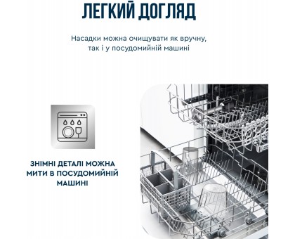 Блендер Tefal погружной Quickchef+ 1000Вт, 3в1, чаша-800мл, чопер-500мл, турборежим, серебристо-черный Блендер Tefal погружной Quickchef+ 1000Вт, 3в1, чаша-800мл, чопер-500мл, турборежим, серебристо-черный