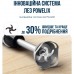 Блендер Tefal погружной Quickchef+ 1000Вт, 3в1, чаша-800мл, чопер-500мл, турборежим, серебристо-черный