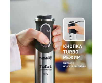 Блендер Tefal погружной Quickchef 1000Вт, 3в1, чаша-800мл, чопер-500мл, турборежим, серебристо-черный Блендер Tefal погружной Quickchef 1000Вт, 3в1, чаша-800мл, чопер-500мл, турборежим, серебристо-черный