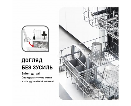 Блендер Tefal погружной Quickchef 1000Вт, 3в1, чаша-800мл, чопер-500мл, турборежим, серебристо-черный Блендер Tefal погружной Quickchef 1000Вт, 3в1, чаша-800мл, чопер-500мл, турборежим, серебристо-черный