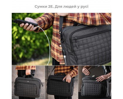 Сумка 2E, CrossSquares 16", чёрная Сумка 2E, CrossSquares 16", чёрная