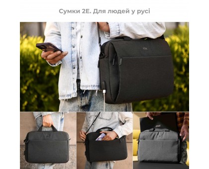 Сумка 2E, Melange 16", чорна Сумка 2E, Melange 16", чорна