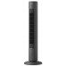 Вентилятор Philips колонный, 110см, 40Вт, пульт ДУ, дисплей, графит
