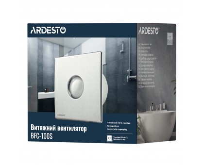 Вытяжной вентилятор Ardesto 15 Вт, 70 м3/ч, 2400 об/мин, 30 дБ, серебро