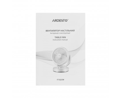 Вентилятор ARDESTO FT-B25W настільний, 15см, 30Вт, білий Вентилятор ARDESTO FT-B25W настільний, 15см, 30Вт, білий