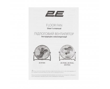 Вентилятор підлоговий 2E PowerWind 30C професійний, 30см, 60Вт, кнопки, двигун мідь 100%, срібний Вентилятор підлоговий 2E PowerWind 30C професійний, 30см, 60Вт, кнопки, двигун мідь 100%, срібний
