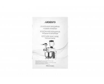 Кухонная машина Ardesto 1500Вт, чаша-металл, корпус-металл, насадок-10, серебристо-серый Кухонная машина Ardesto 1500Вт, чаша-металл, корпус-металл, насадок-10, серебристо-серый